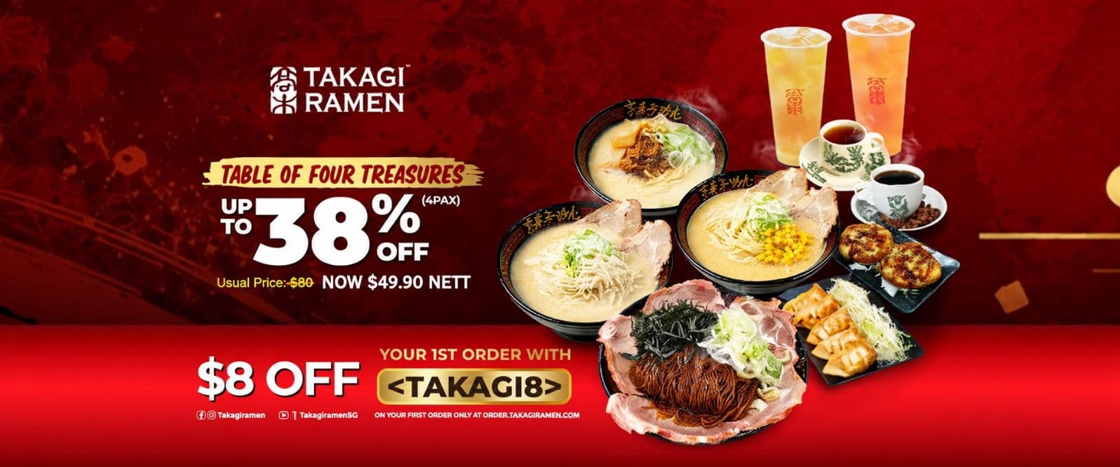Takagi Ramen