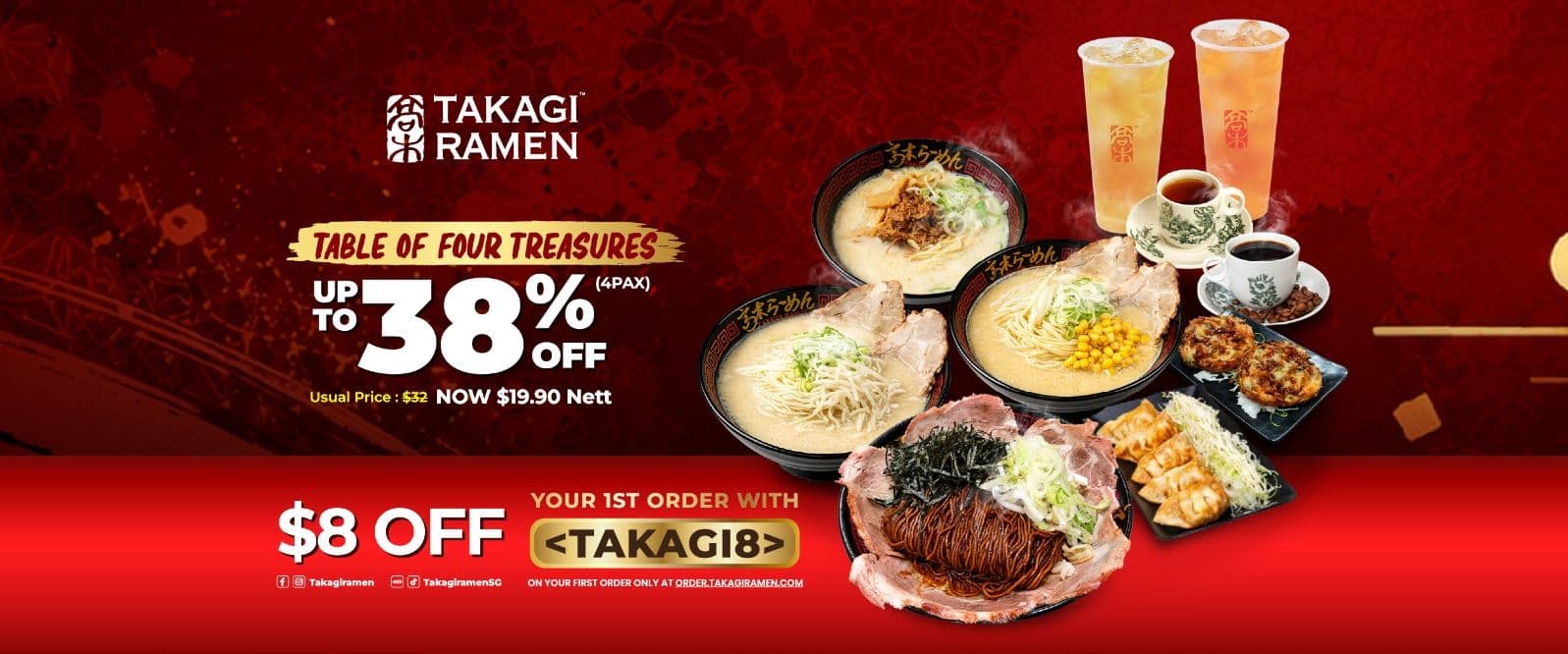 Takagi Ramen